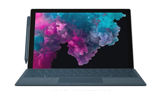 湘西从 Mac 切换到 Microsoft Surface